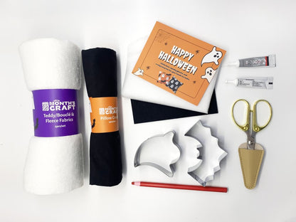 Spooky Pillowcases
